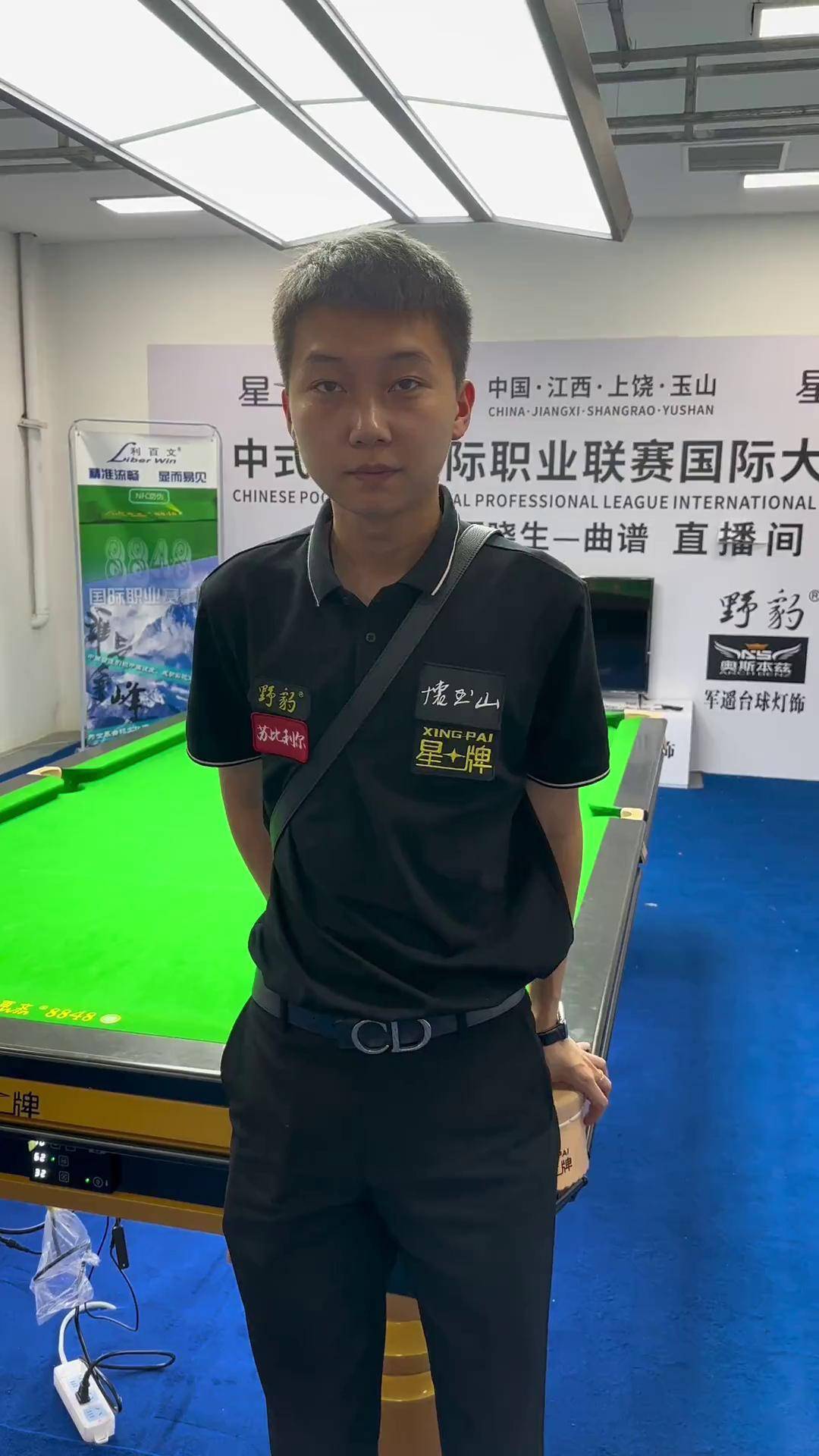 了全球足球 了全球足球