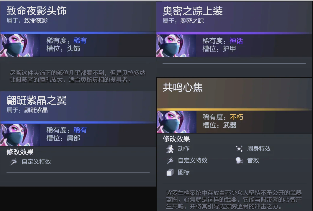 来的冬奥会 来的冬奥会