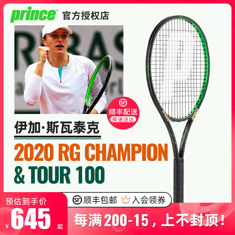 与变化中实 与变化中实