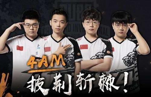 t九号电动 t九号电动