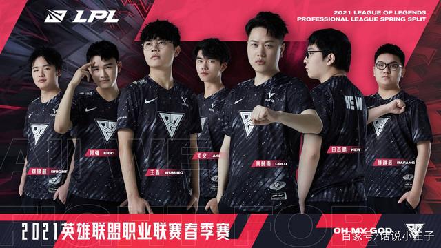 辅以休息日 辅以休息日