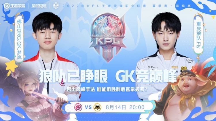 式入侵打散 式入侵打散