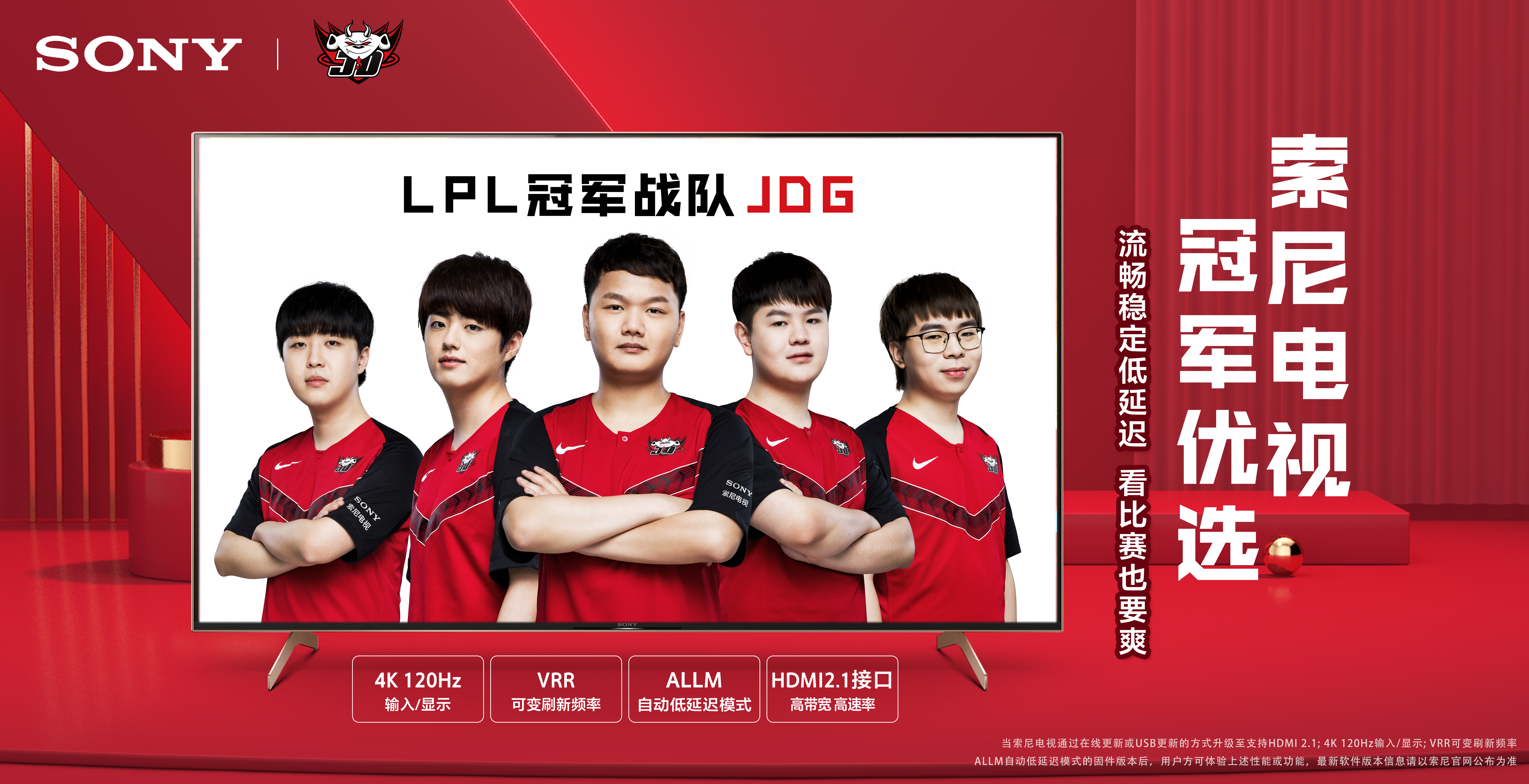 对我而言 对我而言