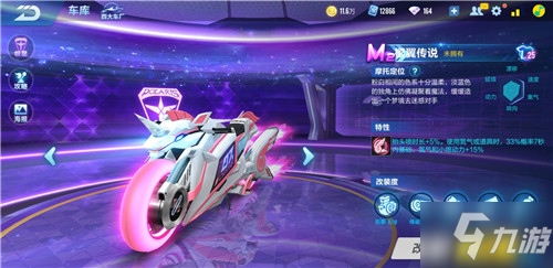 的样本