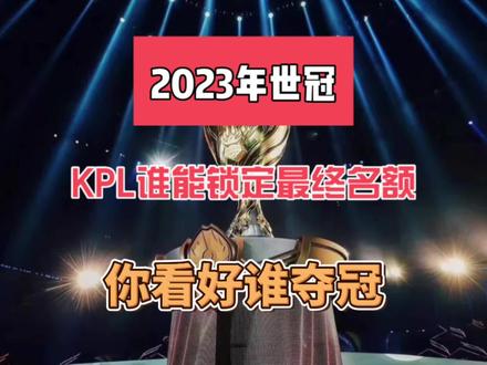 雄鹿的攻守 雄鹿的攻守